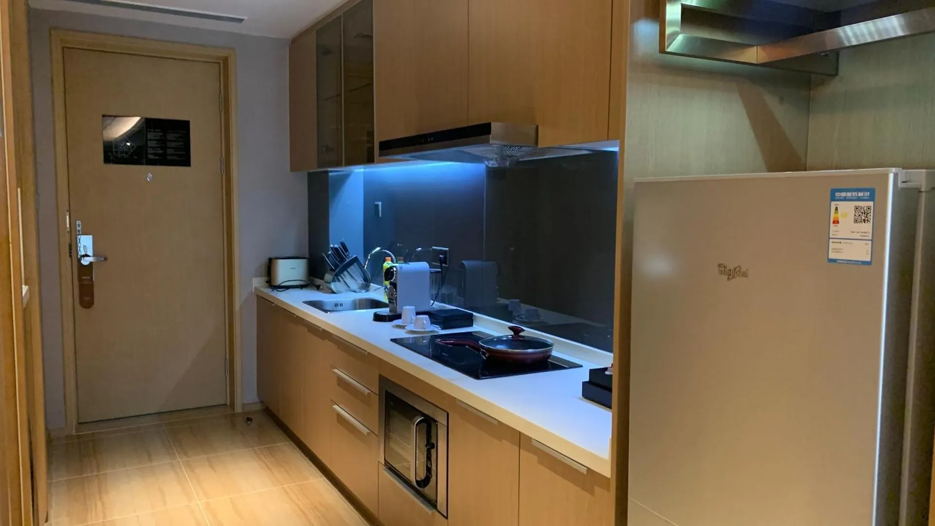 Aparthotel Hongqiao Primus Residence Apartment - National Exhibition Center Shanghai